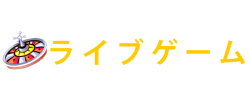 ライブゲーム.net logo